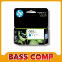 HP 955XL CYAN CATRIDGE