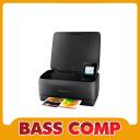 HP PRINTER OFFICEJET 250 (CZ992A)