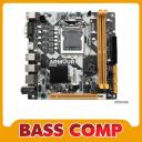 LGA1151 DDR4 ARMOUR H110M-S4G