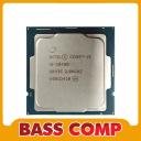 LGA1200 INTEL I5 10400 2.9GHZ TRAY