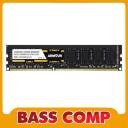 LONGDIM ARMOUR DDR3 8GB PC12800/1600MHZ