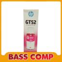 TINTA HP GT52 MAGENTA (70ML)